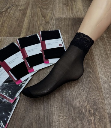 Носки Jaily 2 пары черный 36-41
