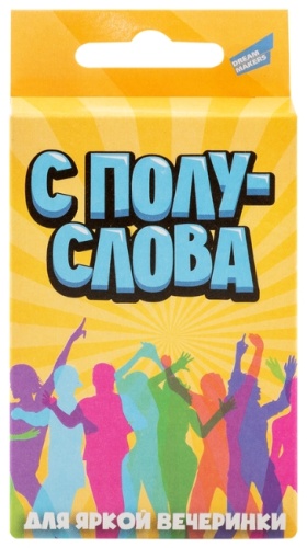 Настольная игра Dream Makers С полуслова.Cards