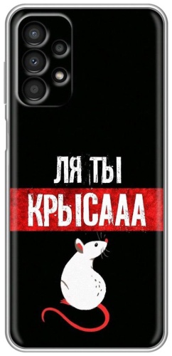 Чехол BAIKO для Samsung Galaxy A53 рисунок