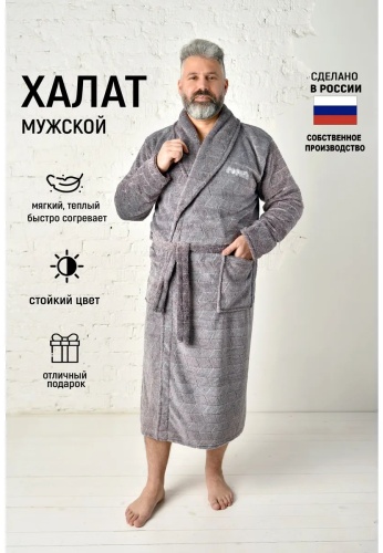 Махровый халат бордовый