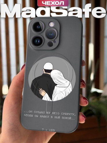 Чехол для Apple iPhone 14 Pro Max черный