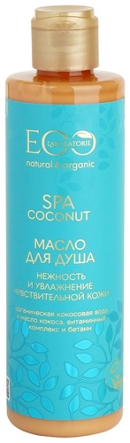 EO Laboratorie COCONUT SPA Нежность и увлажнение масло 250 мл