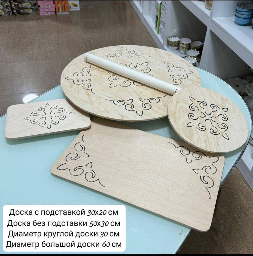 Набор разделочных досок 30407953_603941915 5 шт, дерево