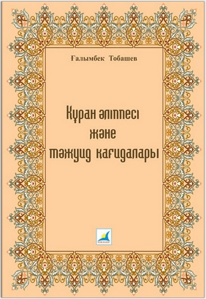 Елена Воробеймен секс альбомы Форма киген