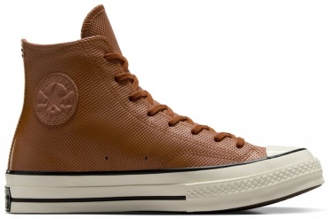 Кеды Converse коричневый