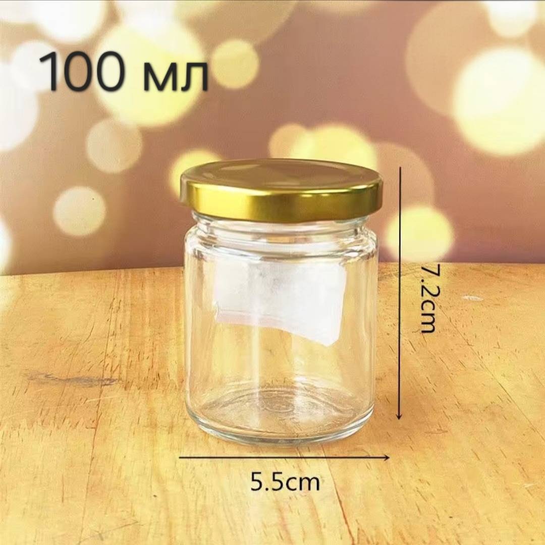 Банка стекло, металл, 0.1 л