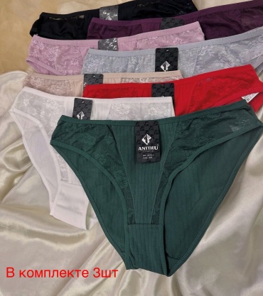 Слипы ANTTIFU белый, зеленый