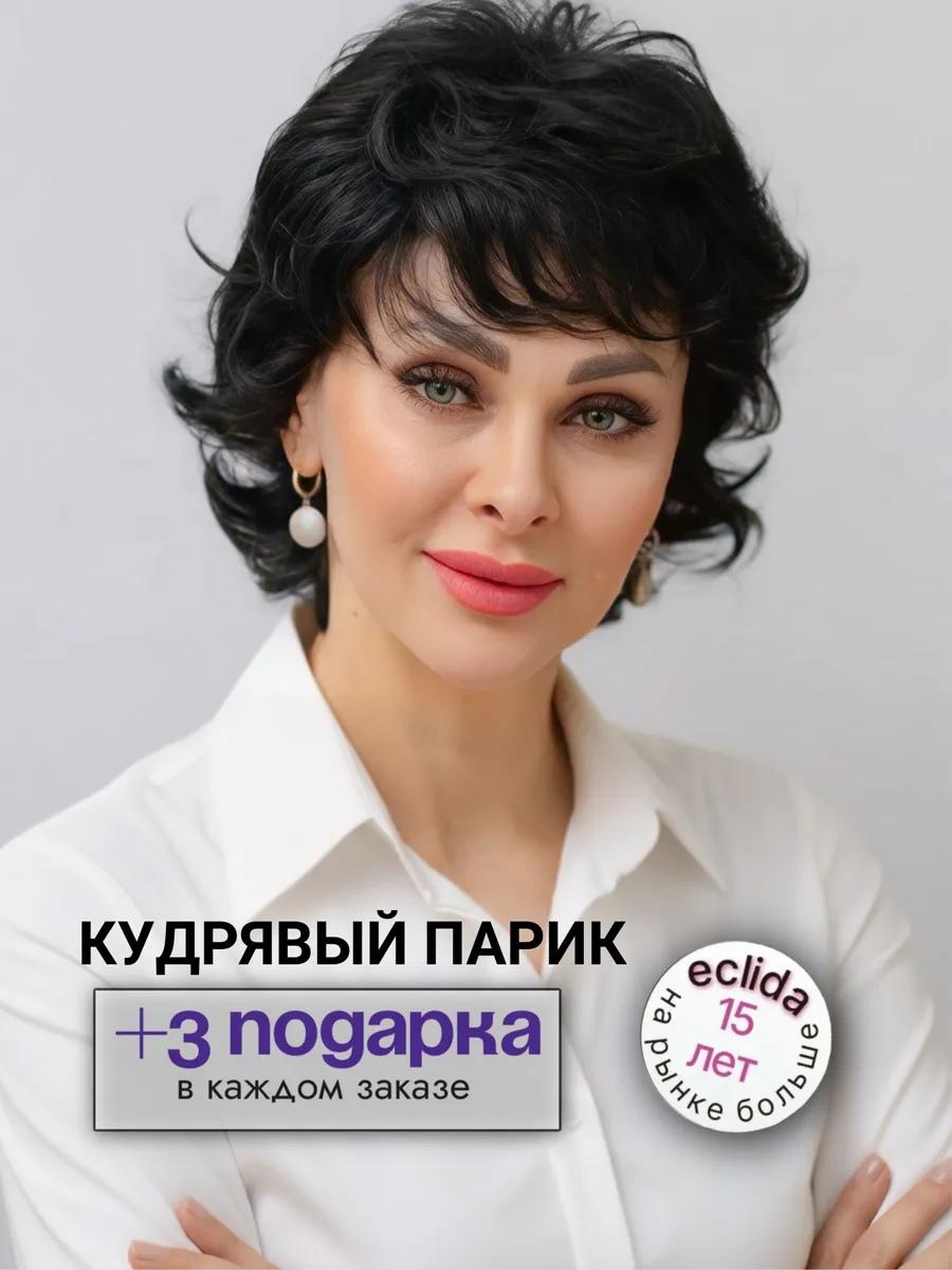 Парик черный женский