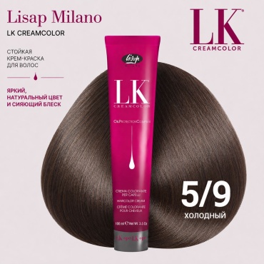 Lisap Milano LK OPC 5/9 крем-краска 100 мл