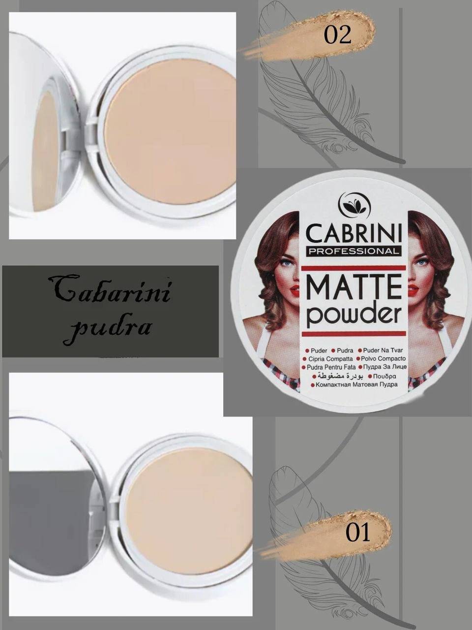 Пудра Gabrini MATTE powder сухая 01 светло-бежевый