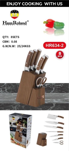 Нож универсальный Haus Roland, лезвие: сталь 8 шт
