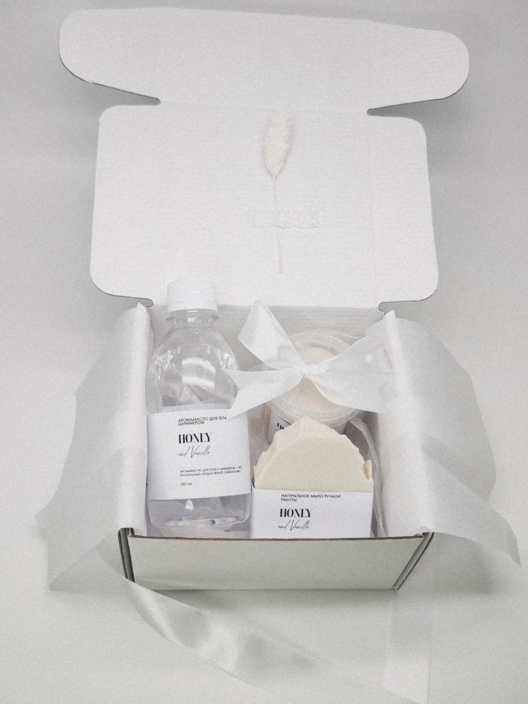 Ditory Honey and Vanilla набор для тела для женщин