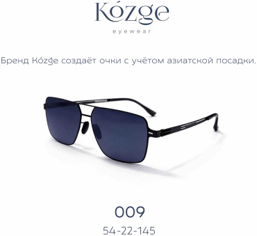 Kozge солнцезащитные очки квадратные поляризованные