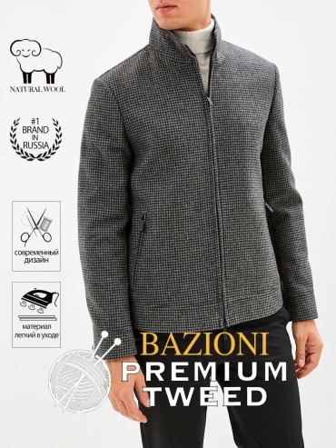 Пальто BAZIONI серый