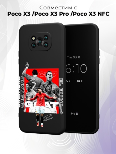Чехол для POCO POCO X3/X3 Pro рисунок