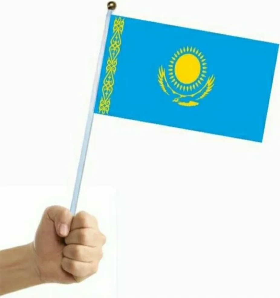 Флаг Флажок Казахстан 14x21 см