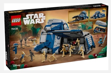 Конструктор LEGO STAR WARS 75435, деталей 976 шт