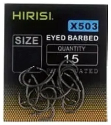 Крючок для рыбалки HIRISI X503-8 карповый черный 15 шт