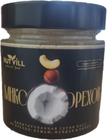 NutVill паста ореховый микс 180 г