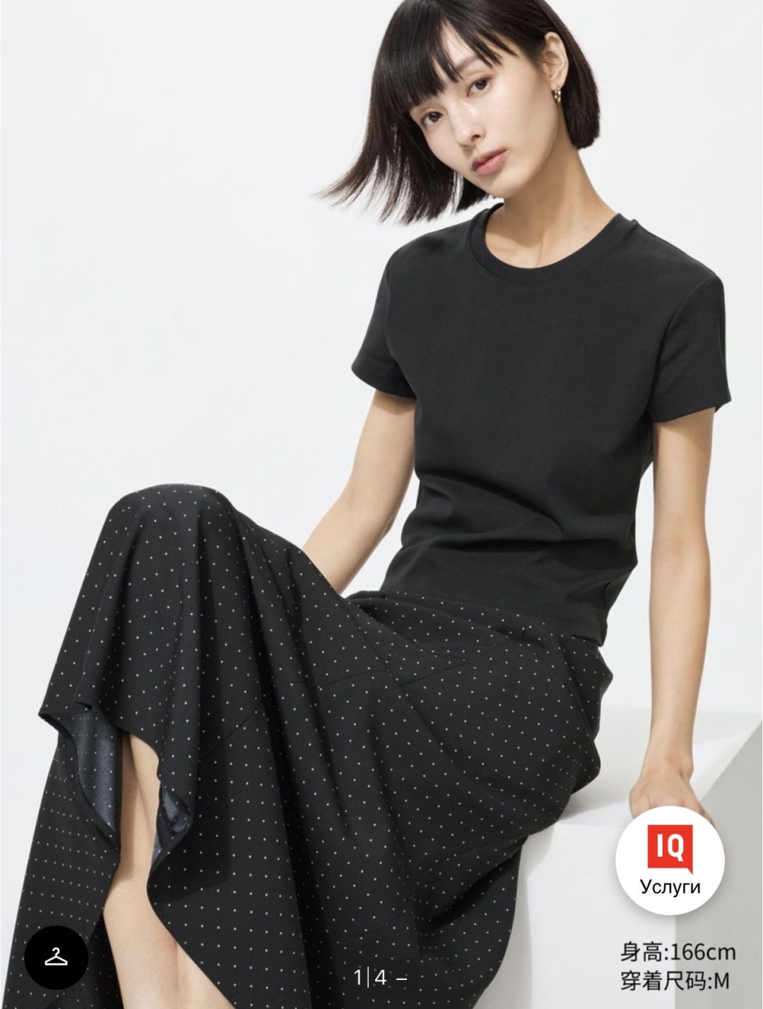 Футболка Uniqlo однотонный черный