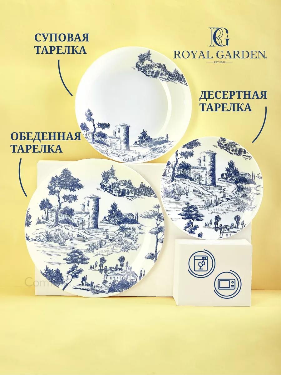 Фото 2