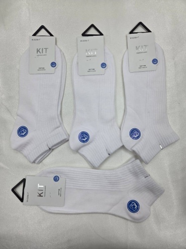 Носки KIT 5 пар белый 41-47