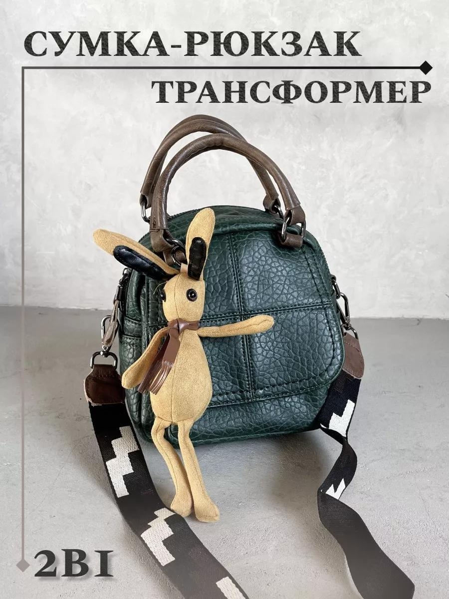 Рюкзак натуральная кожа зеленый