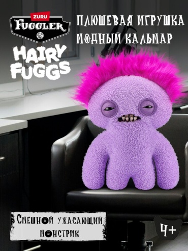 Мягкая игрушка Детский мир Модный кальмар, 24 см