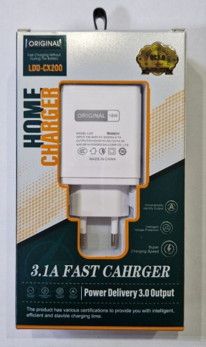 LDO-CX200 USB 18 Вт белый