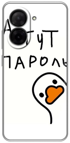 Чехол BAIKO для Xiaomi Redmi A5, C71 рисунок