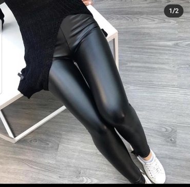 Кожаные брюки NUR Collection черный