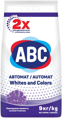 ABC Whites and Colors Lavender Freshness 9 кг