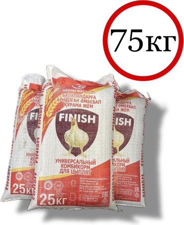 Крупы Востока Finish полнорационный комбикорм для цыплят 75 кг