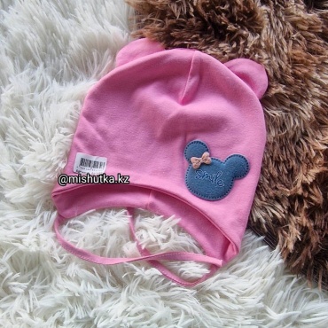 Шапка Bilal Kids 6-24 месяцев Smile розовый 46, 48