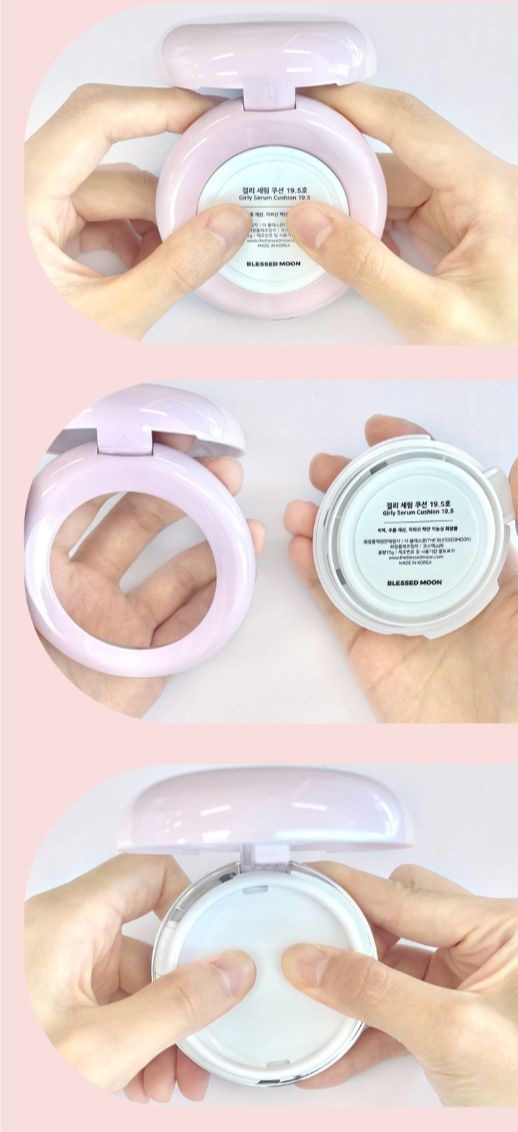 BLESSED MOON Girly serum сменный блок 22.2 15 г