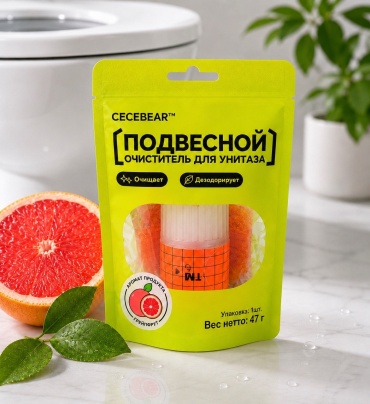 Гигиенический блок CECEBEAR Грейпфрут 0.047 кг