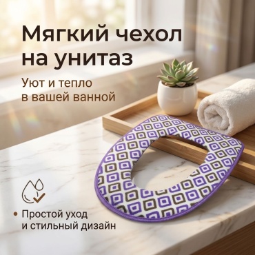 Dyzon 003 43x36 см