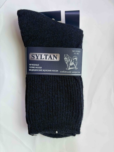 Носки SYLTAN 1 пара темно-синий 41-46