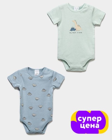 Боди Baby Go зеленый