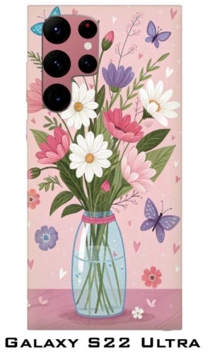 Чехол для Samsung Galaxy S22 Ultra рисунок