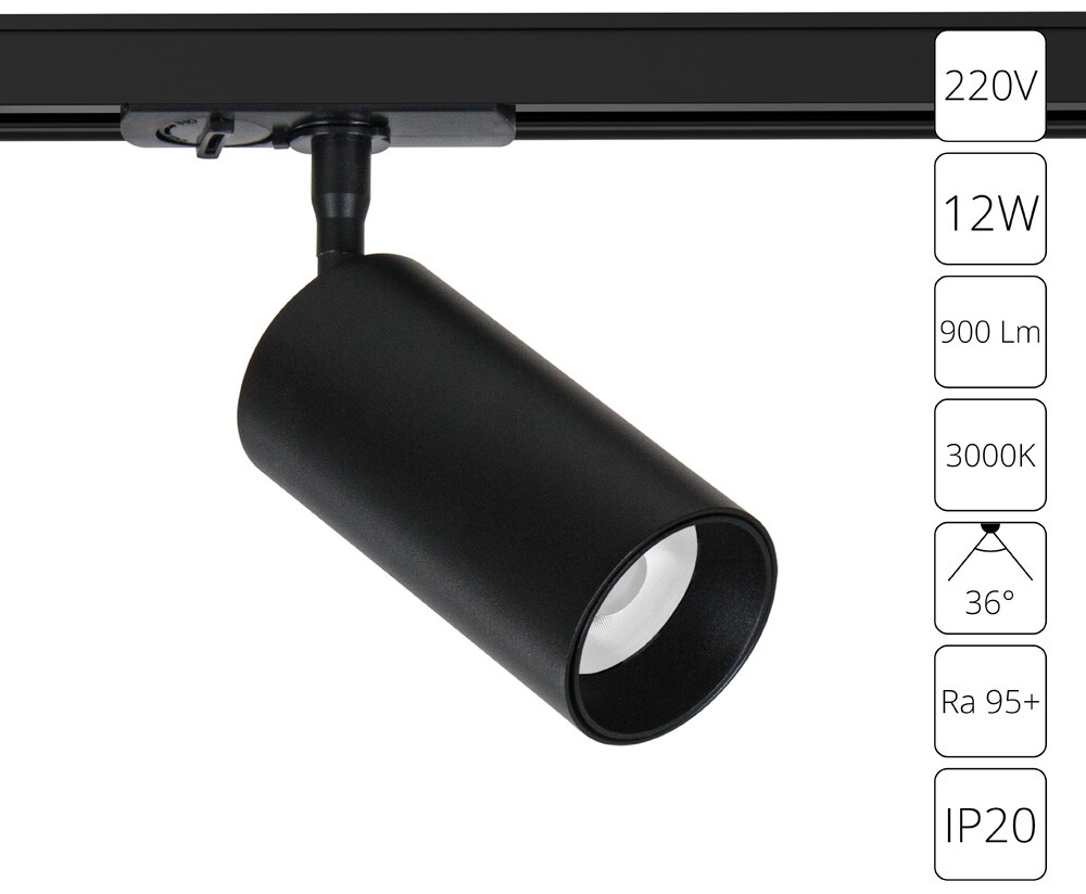 Arte Lamp трековый светильник AERO/A1336PL-1BK