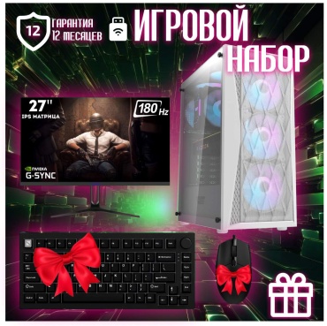 Skvcomplus i5-12400F / RTX 5060 Ti 16 Гб / 64 Гб / SSD 1000 Гб / Win 11