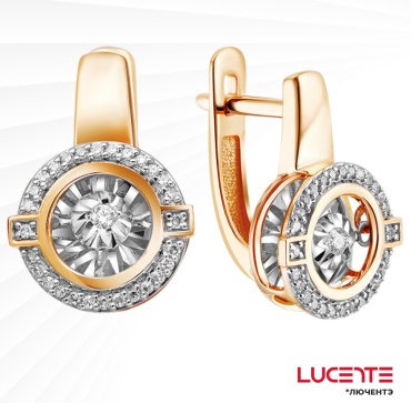 Серьги Lucente Бриллианты Якутии EAR-LU-585-314942 вес 4.33 г золото, бриллиант