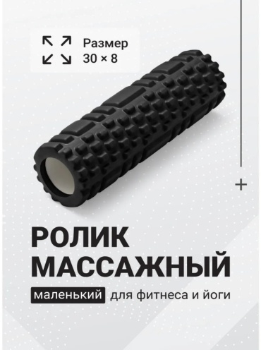 955942325 черный