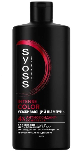 Syoss Intense color ухаживающий шампунь, к966 шампунь 440 мл