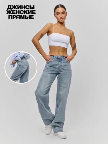Джинсы багги H&A Collection голубой