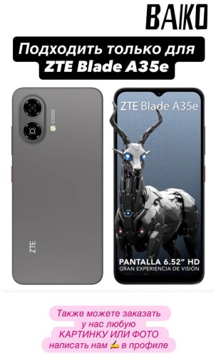 Фото 2