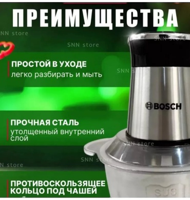 643173341 серый