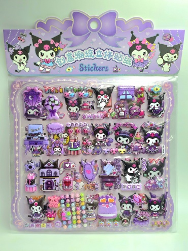 Лист Kuromi 54776458 140