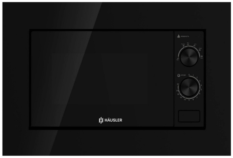 Микроволновая печь HAUSLER HLS-BI-20LMH70 черный